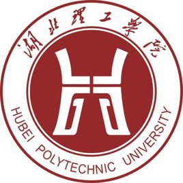 湖北理工学院自考