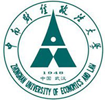 中南财经政法大学自学考试